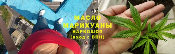 мдма Богданович